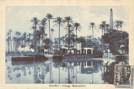 Cairo Village by Wild Apple Portfolio art print