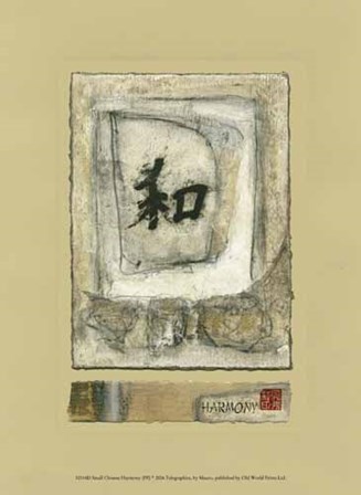 Small Chinese Harmony (PP) by Mauro art print